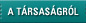 A T�rsas�gr�l